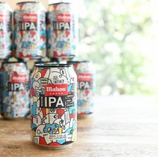画像4: スペインビール mahou セッションIPA（330ml缶） (4)