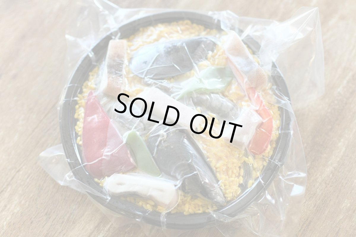 画像2: 薪火パエリア専門店「エルトラゴン」特製 魚介パエリア (2)