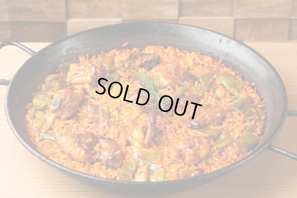 画像12: 薪火パエリア専門店「エルトラゴン」特製 魚介パエリア (12)