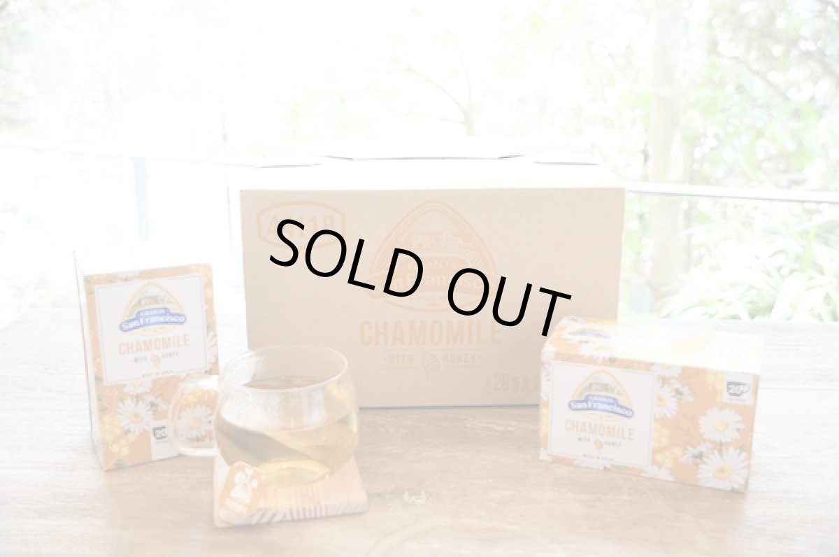 画像2: 【2025年12月初旬入荷予定】【送料無料】はちみつカモミールティー×１ケース（１２箱入） (2)