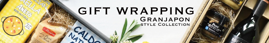 GRANJAPON STYLE COLLECTION の GIFT WRAPPING