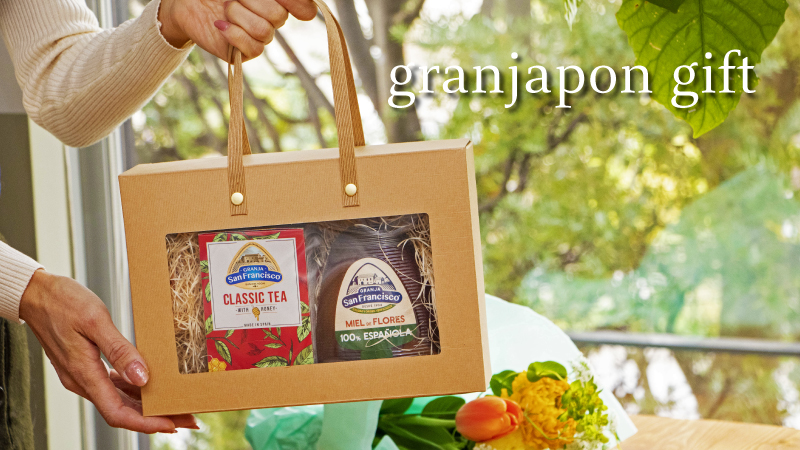 gift